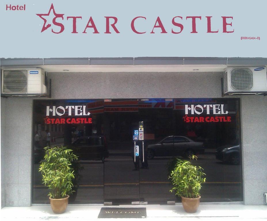 Hotel Star Castle Κουάλα Λουμπούρ Εξωτερικό φωτογραφία
