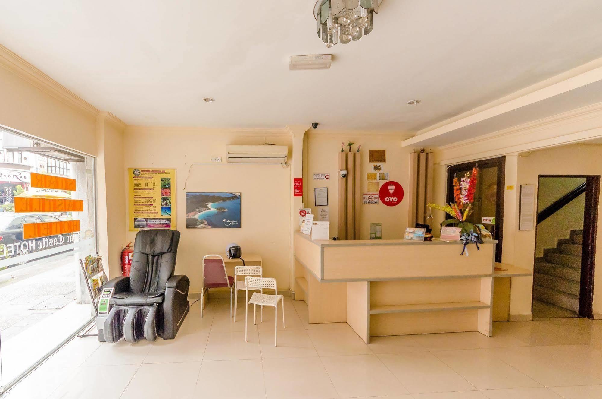 Hotel Star Castle Κουάλα Λουμπούρ Εξωτερικό φωτογραφία