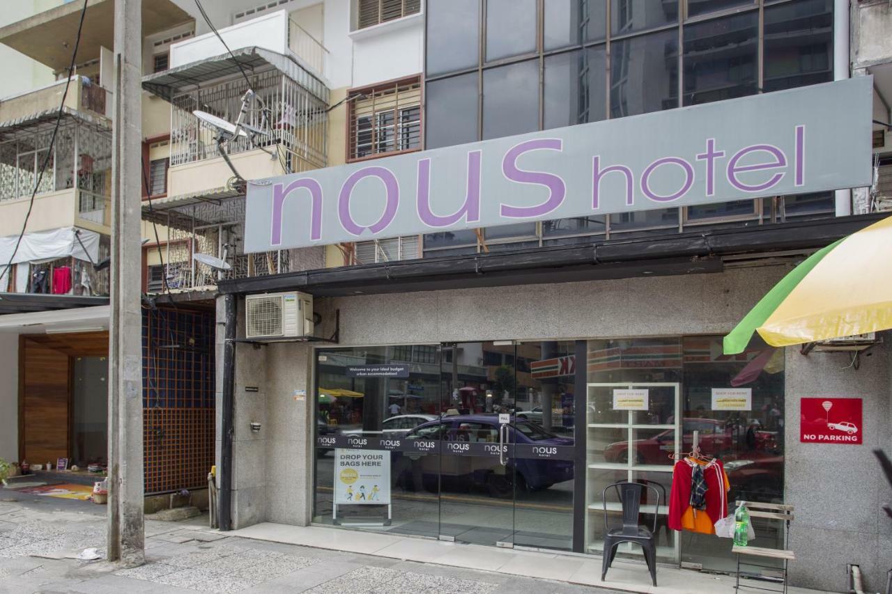 Hotel Star Castle Κουάλα Λουμπούρ Εξωτερικό φωτογραφία